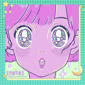 Asmr婬荡娇喘中文国产
