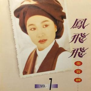 Asmr婬荡娇喘中文国产
